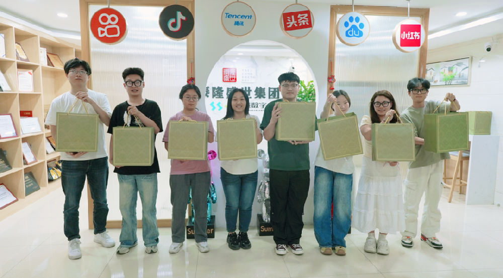 濃情放“粽”，心意滿分！請(qǐng)查收這份端午祝福~